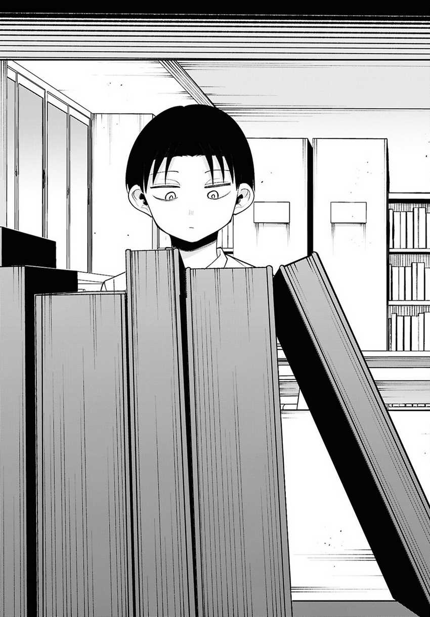 Ano Ko ni Naisho no VTUBER! Chapter 15 - Halaman 28