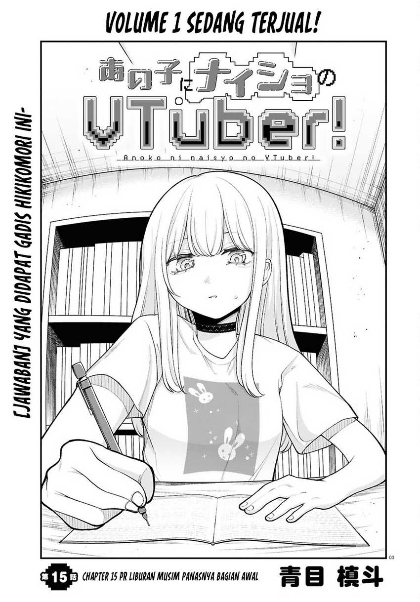 Ano Ko ni Naisho no VTUBER! Chapter 15 - Halaman 4