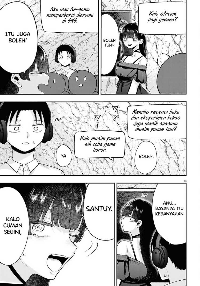 Ano Ko ni Naisho no VTUBER! Chapter 15 - Halaman 6