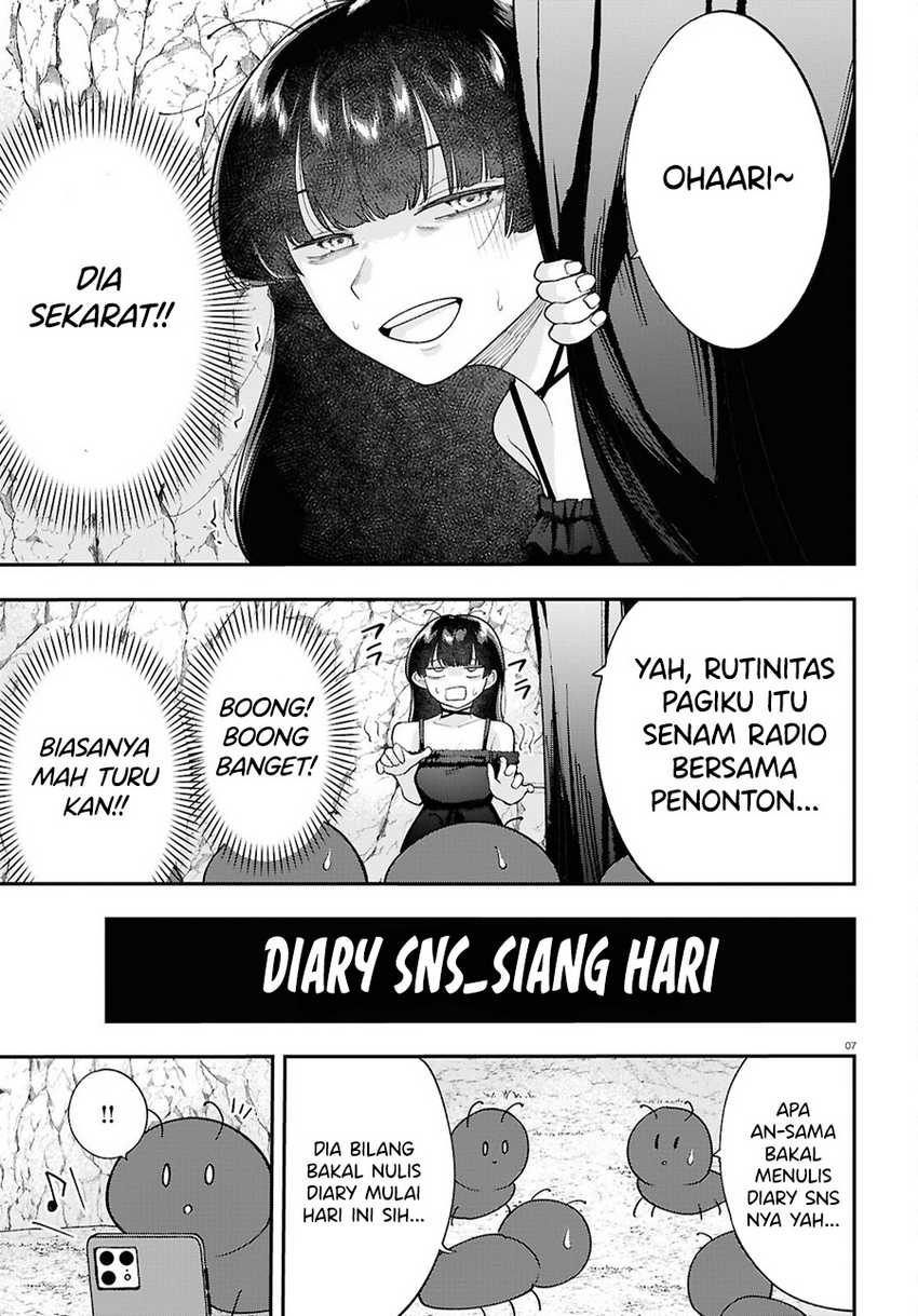 Ano Ko ni Naisho no VTUBER! Chapter 15 - Halaman 8