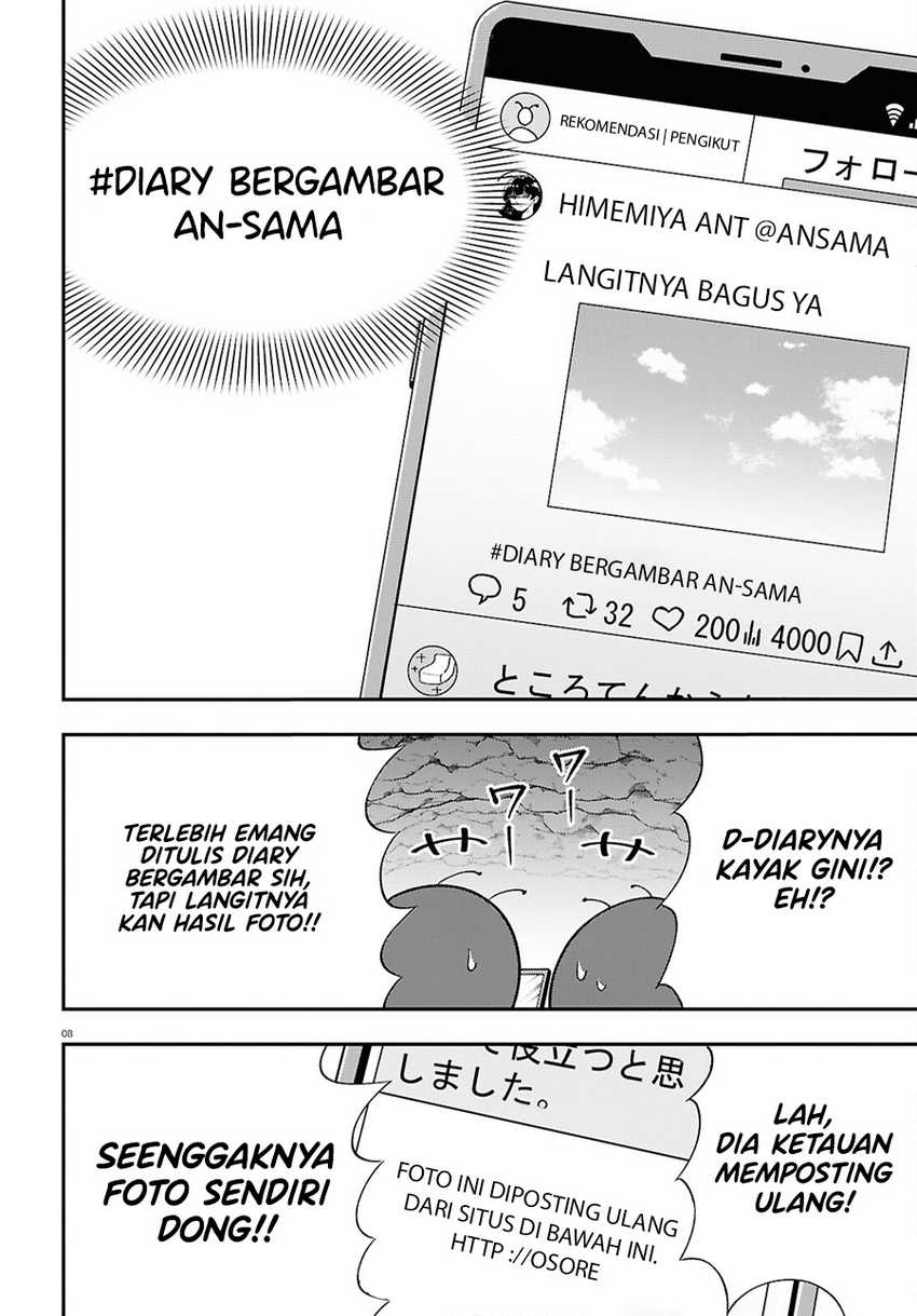 Ano Ko ni Naisho no VTUBER! Chapter 15 - Halaman 9