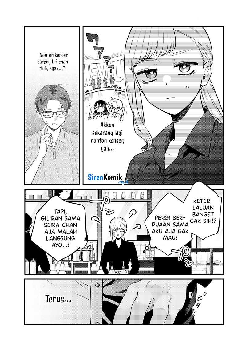 Ane no Tomodachi Chapter 13.1 - Halaman 3
