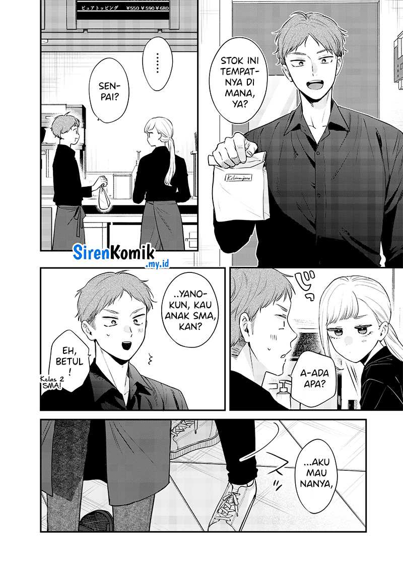 Ane no Tomodachi Chapter 13.1 - Halaman 5