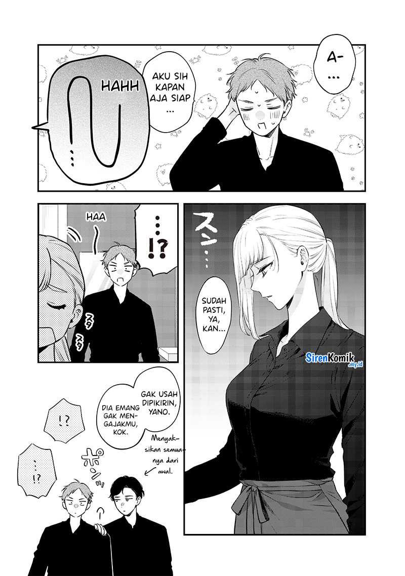 Ane no Tomodachi Chapter 13.1 - Halaman 8