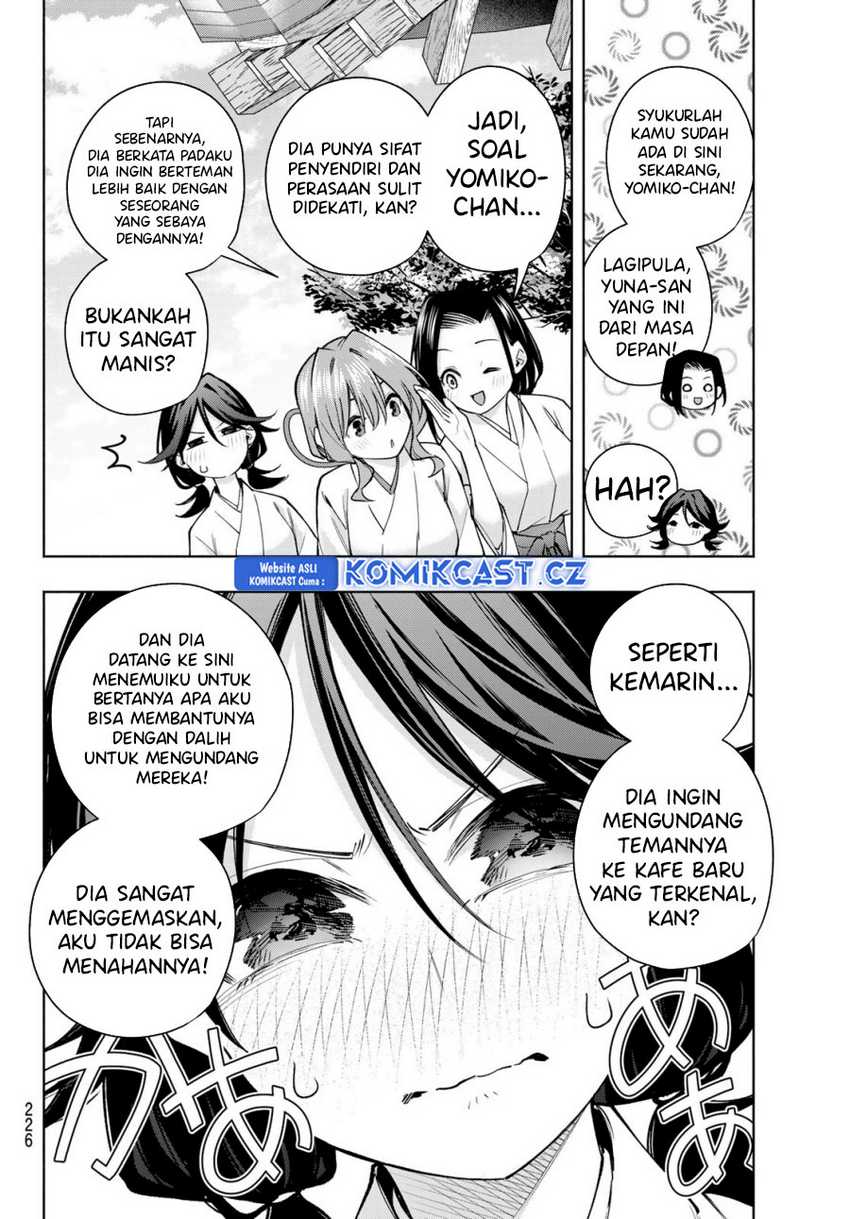 Amagami-san Chi no Enmusubi Chapter 156 - Halaman 7