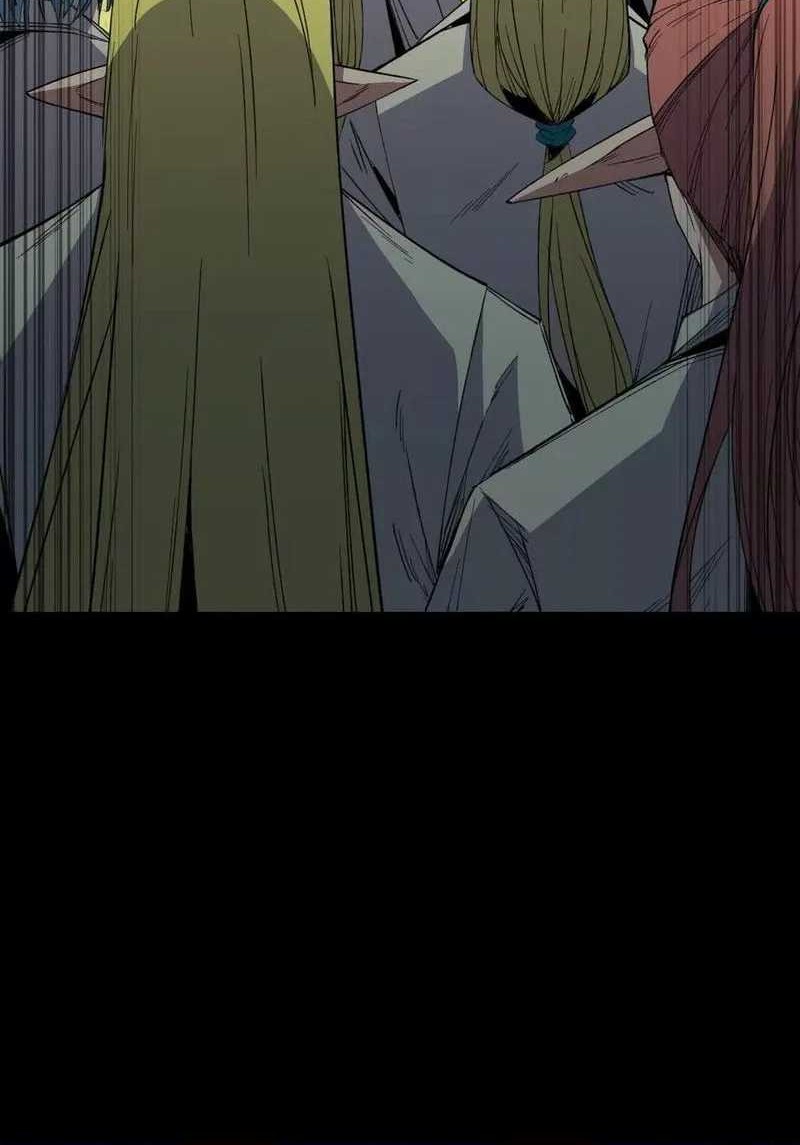 Brave X Devil Queen Chapter 105 - Halaman 18