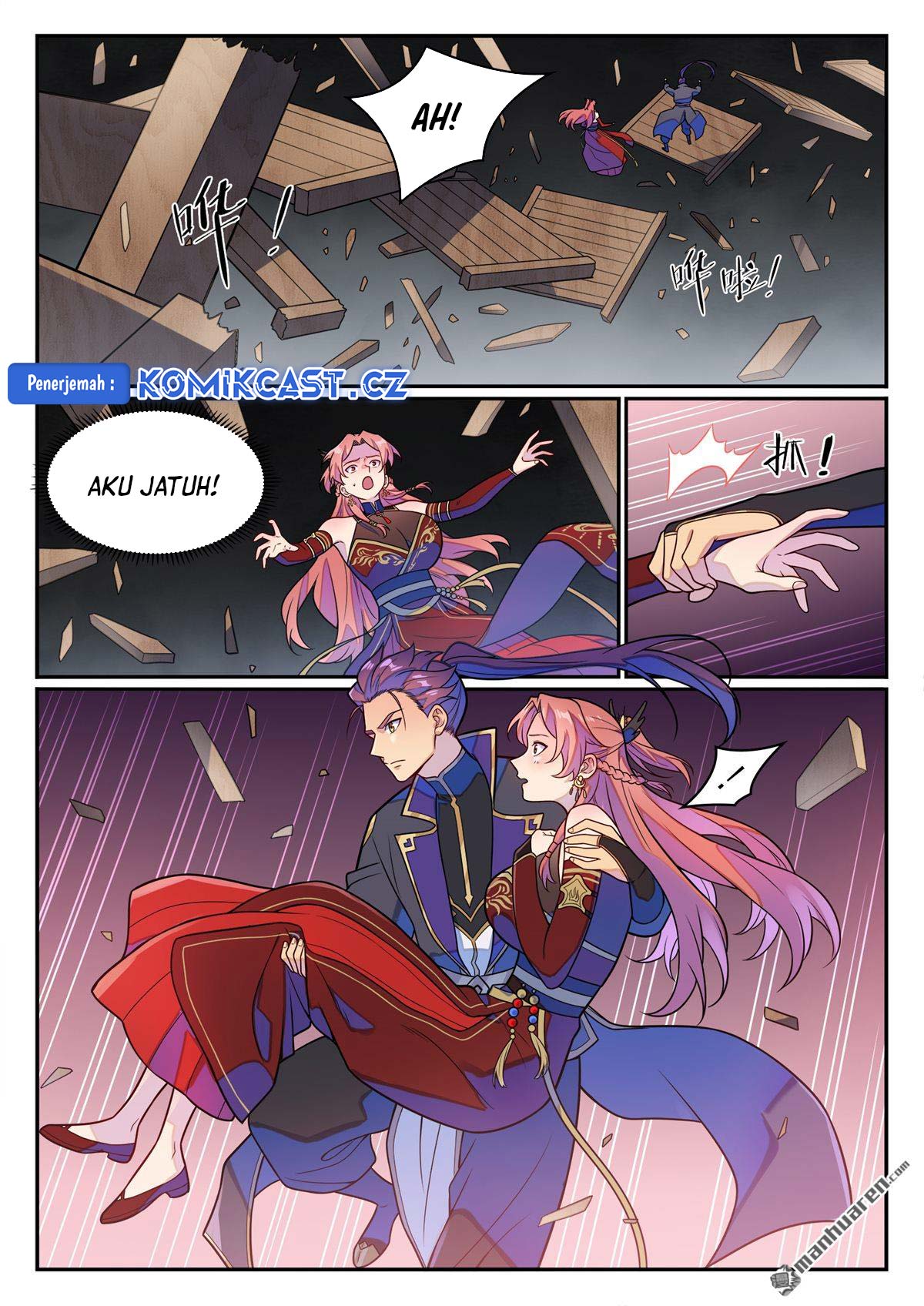 Apotheosis Chapter 1242 - Halaman 16