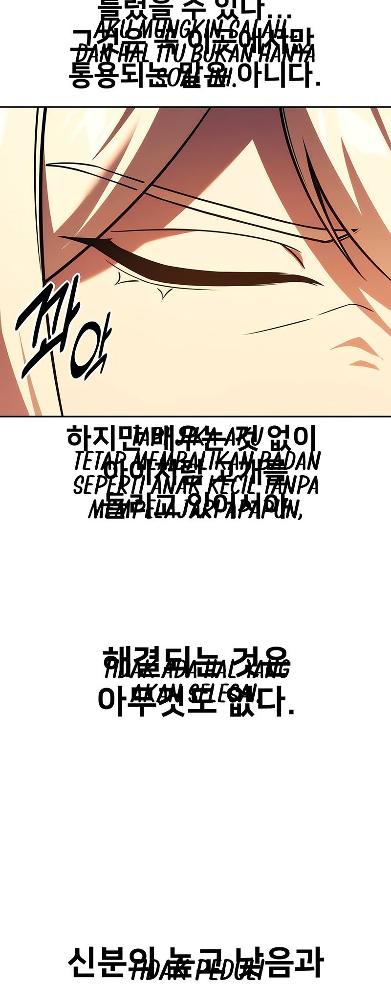 The Extra’s Academy Survival Guide Chapter 50 - Halaman 88