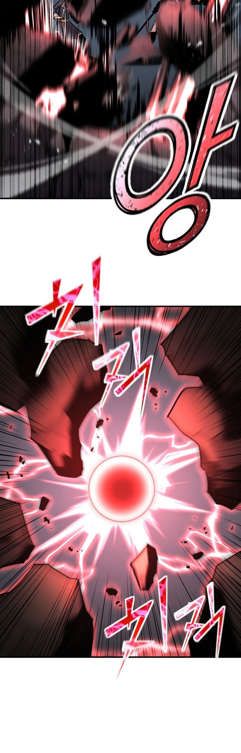 Standard of Reincarnation Chapter 116 - Halaman 46