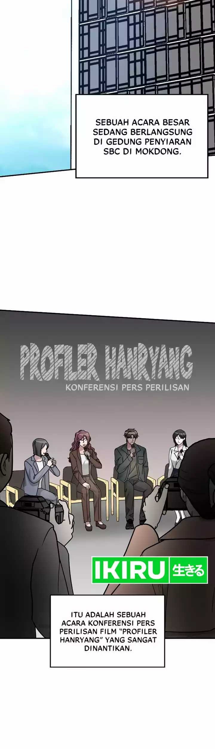 Manhwa I Was Immediately Mistaken for a Monster Genius Actor Chapter 27 gambar 2