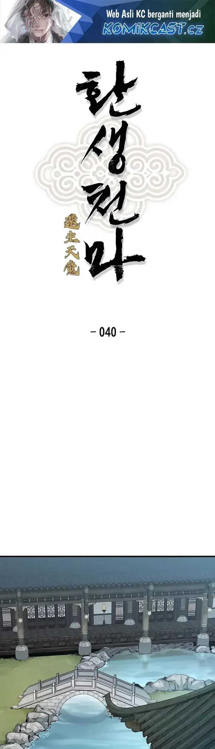 Manhwa Reborn as The Heavenly Demon Chapter 40 gambar 2