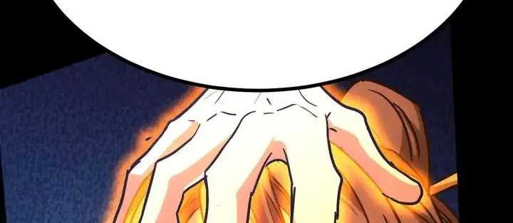 Apex Future Martial Arts Chapter 165 - Halaman 37