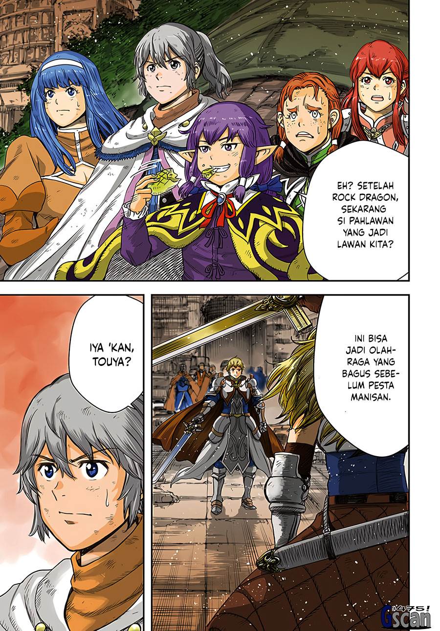 Komik Shoukan Sareta Kenja wa Isekai o Iku ~ Saikyouna no wa Fuyou Zaiko no Aitemudeshita ~ Chapter 33.1 gambar 1