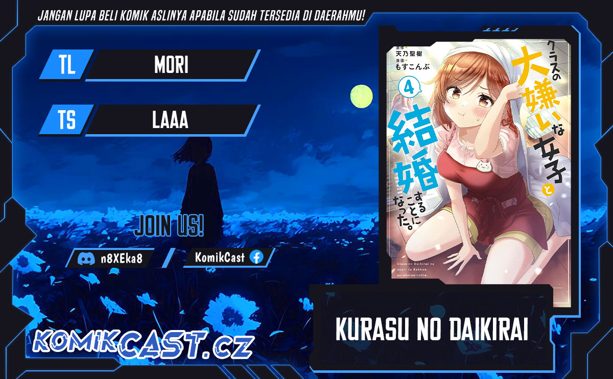 Komik Kurasu no Daikirai na Joshi to Kekkon Suru Koto ni Natta Chapter 26.1 gambar 1