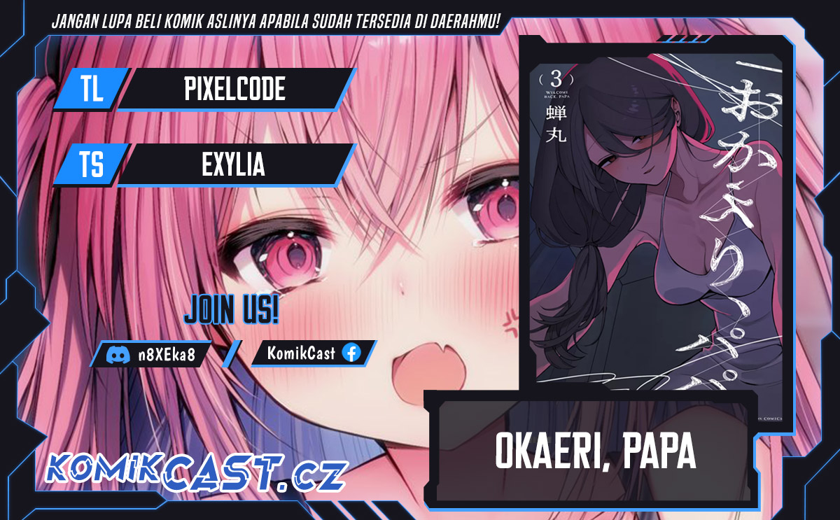 Komik Okaeri, Papa (Welcome Home, Papa) Chapter 23 gambar 1