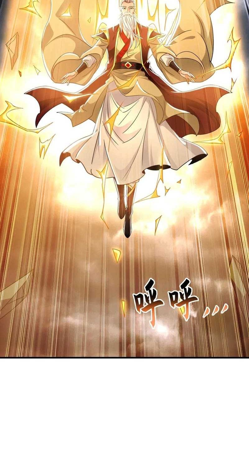 1 Million Times Attack Speed Chapter 73 - Halaman 36