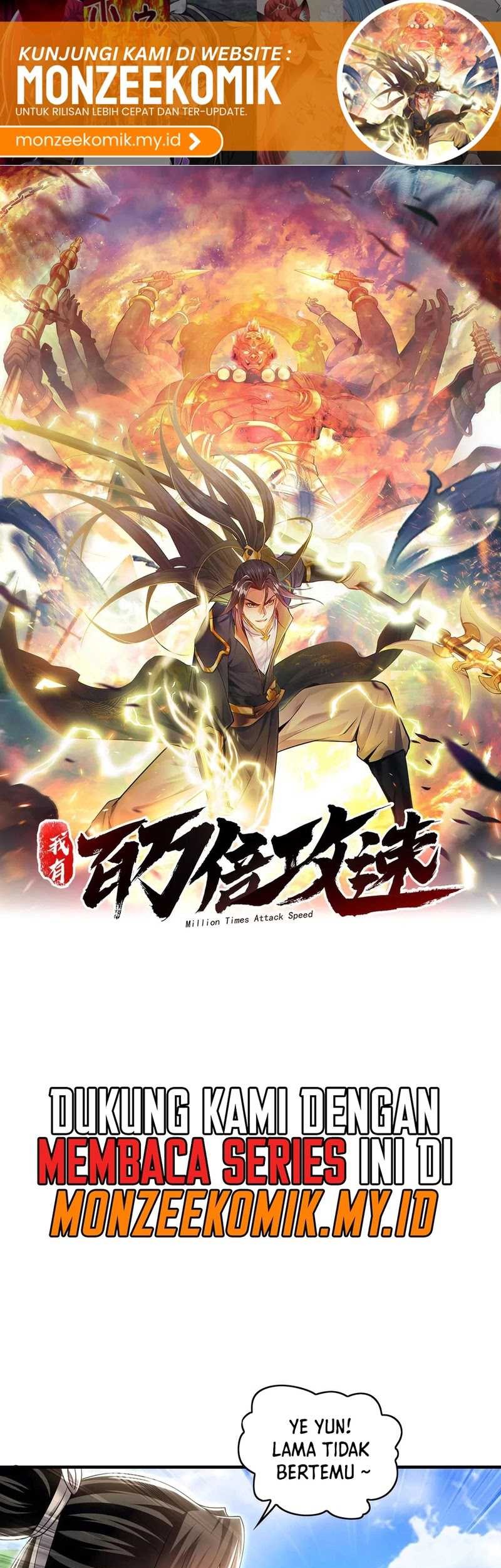 Manhua 1 Million Times Attack Speed Chapter 73 gambar 2