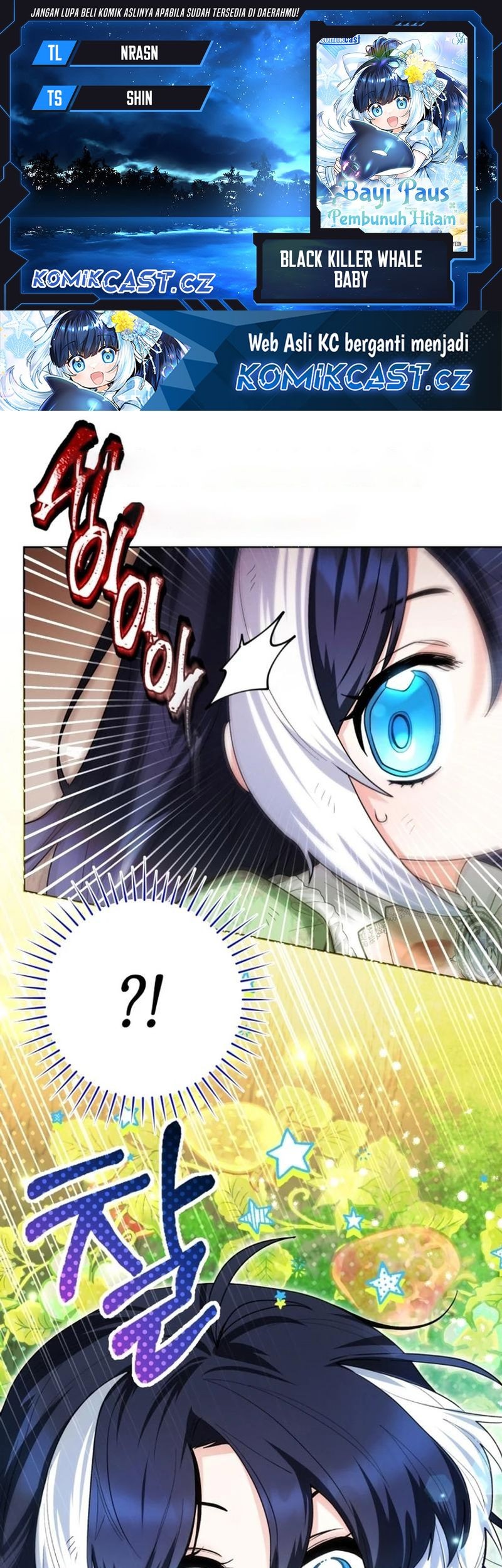 Komik Black Killer Whale Baby Chapter 35 gambar 1