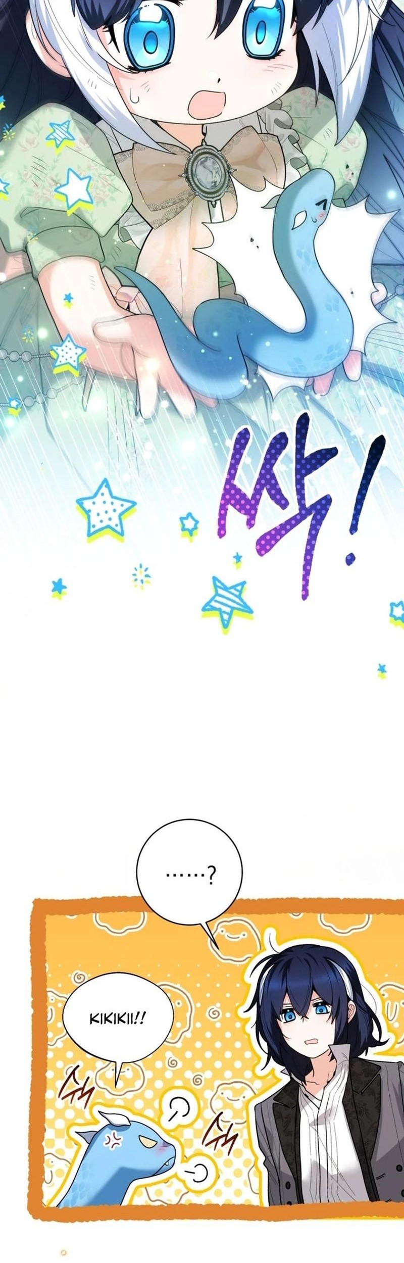 Manhwa Black Killer Whale Baby Chapter 35 gambar 2