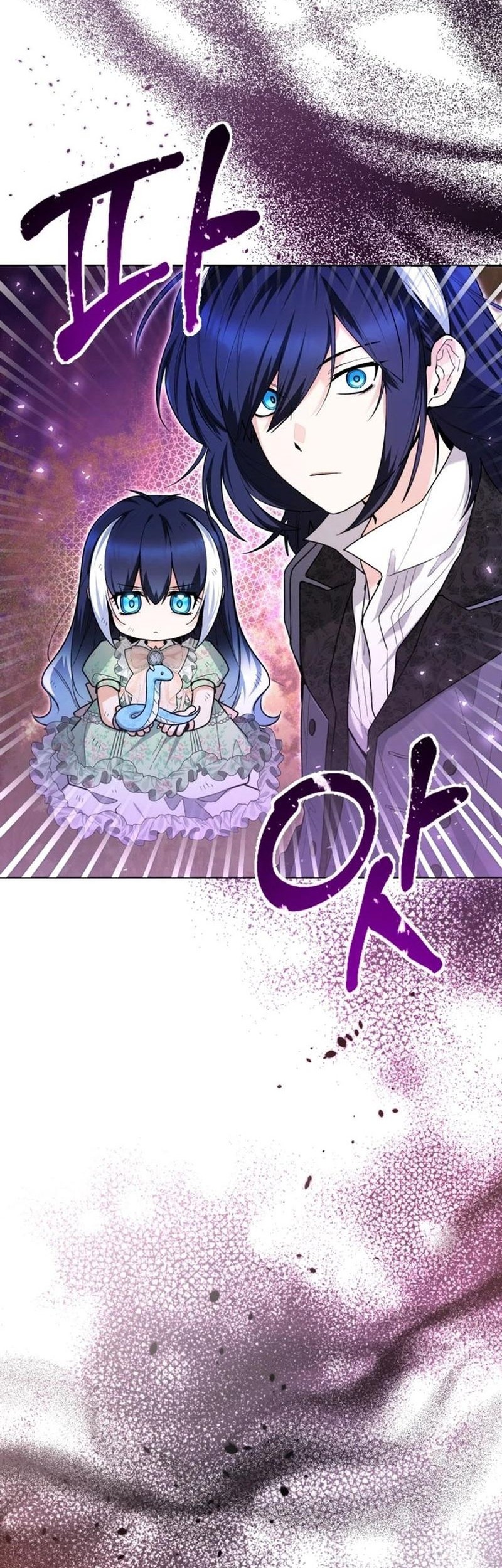 Black Killer Whale Baby Chapter 35 - Halaman 8