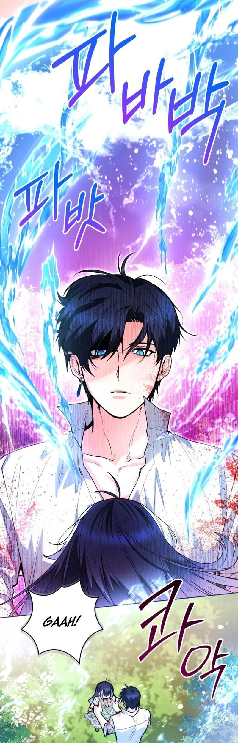 Black Killer Whale Baby Chapter 35 - Halaman 19