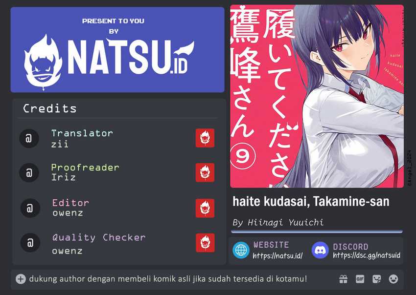 Komik Haite Kudasai Takamine-san Chapter 55 gambar 1