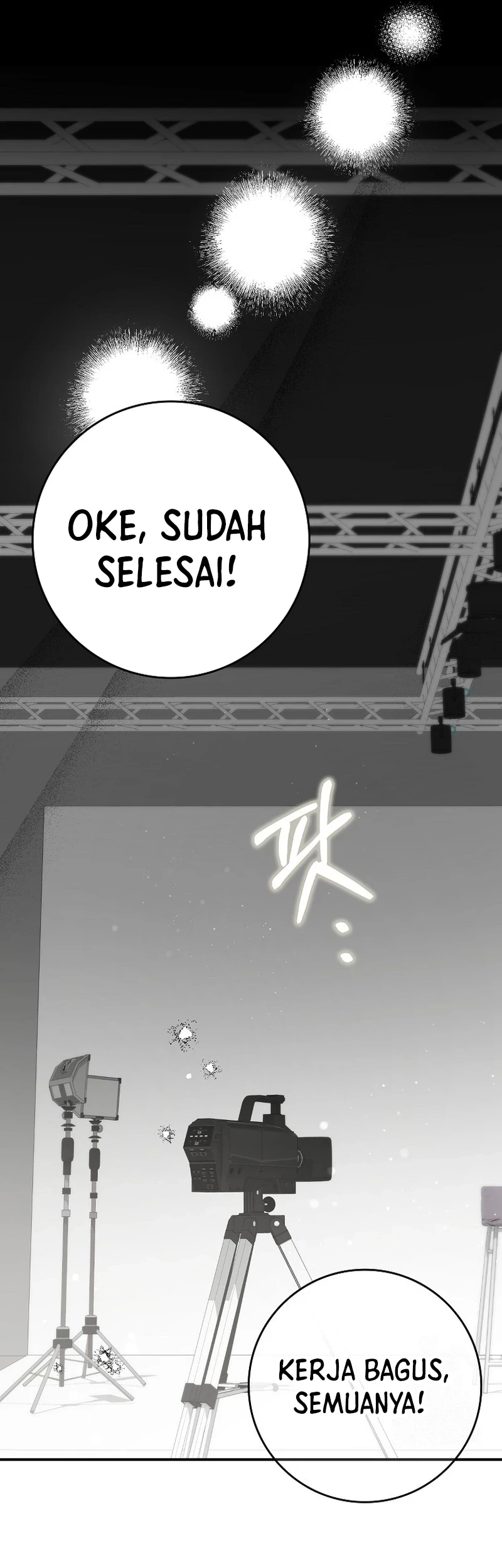 Rookie but One-In-A-Million Actor Chapter 35 - Halaman 22