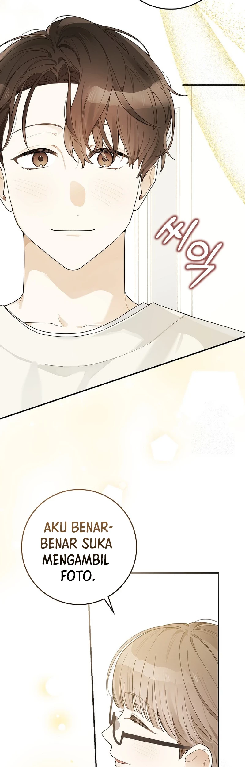 Rookie but One-In-A-Million Actor Chapter 35 - Halaman 28