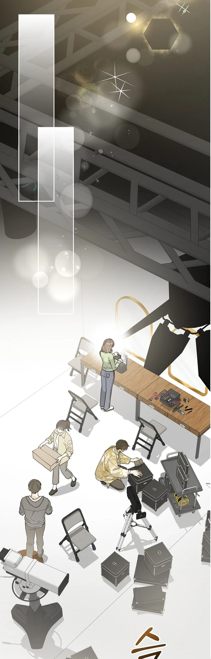 Rookie but One-In-A-Million Actor Chapter 35 - Halaman 32