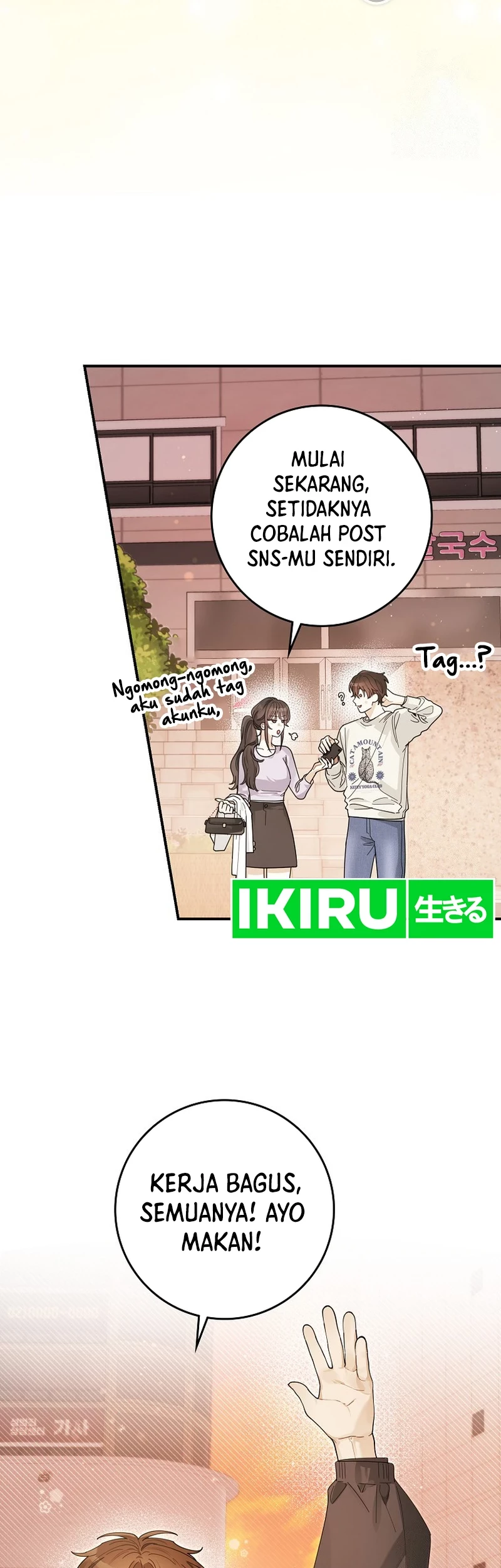 Rookie but One-In-A-Million Actor Chapter 35 - Halaman 38