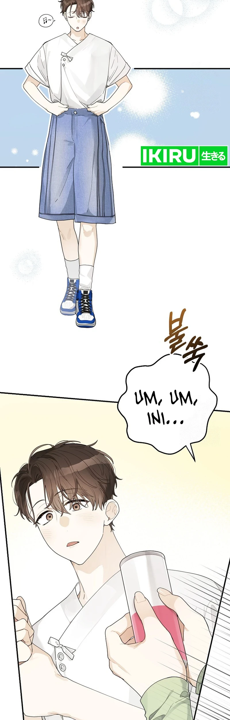 Rookie but One-In-A-Million Actor Chapter 34 - Halaman 28