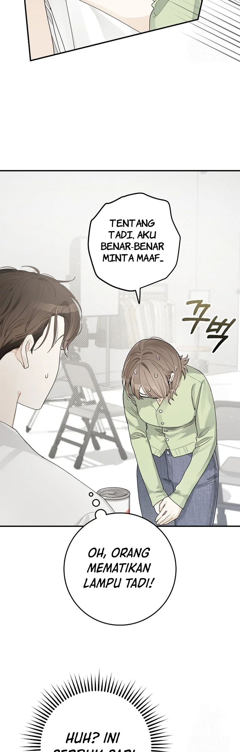 Rookie but One-In-A-Million Actor Chapter 34 - Halaman 29