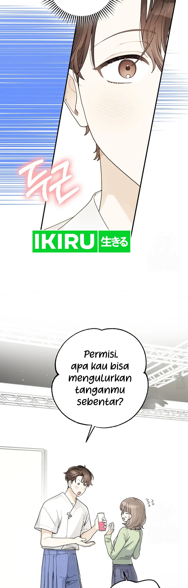 Rookie but One-In-A-Million Actor Chapter 34 - Halaman 33
