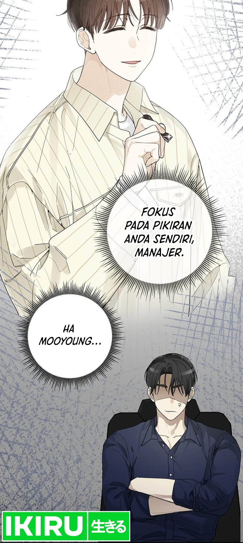 Rookie but One-In-A-Million Actor Chapter 33 - Halaman 21