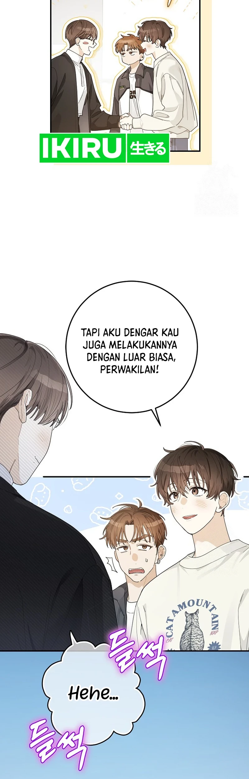 Rookie but One-In-A-Million Actor Chapter 33 - Halaman 34