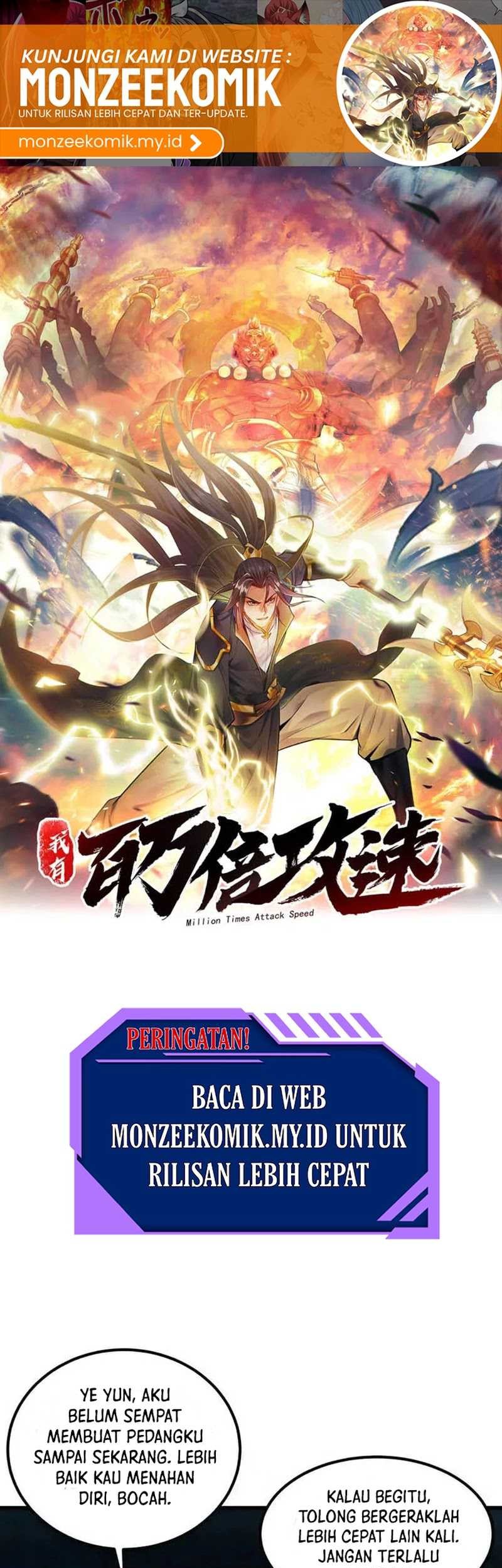 Manhua 1 Million Times Attack Speed Chapter 75 gambar 2