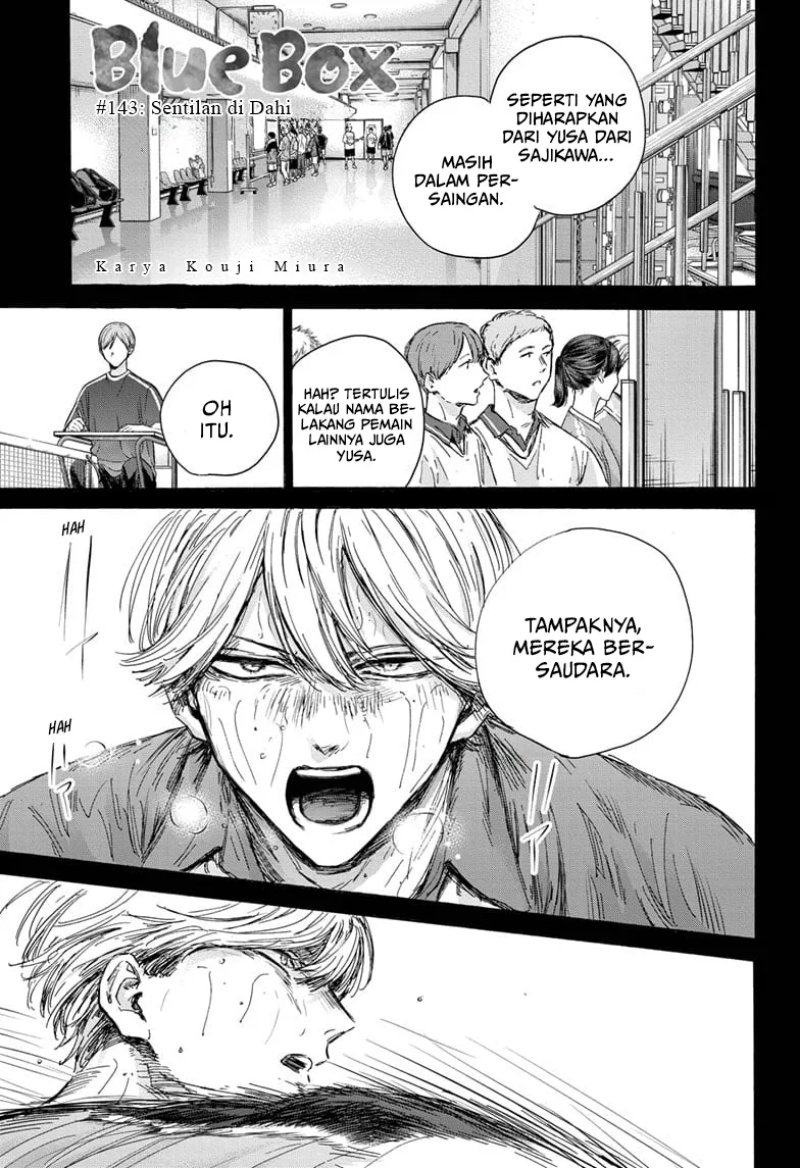 Manga Ao no Hako Chapter 143 gambar 2