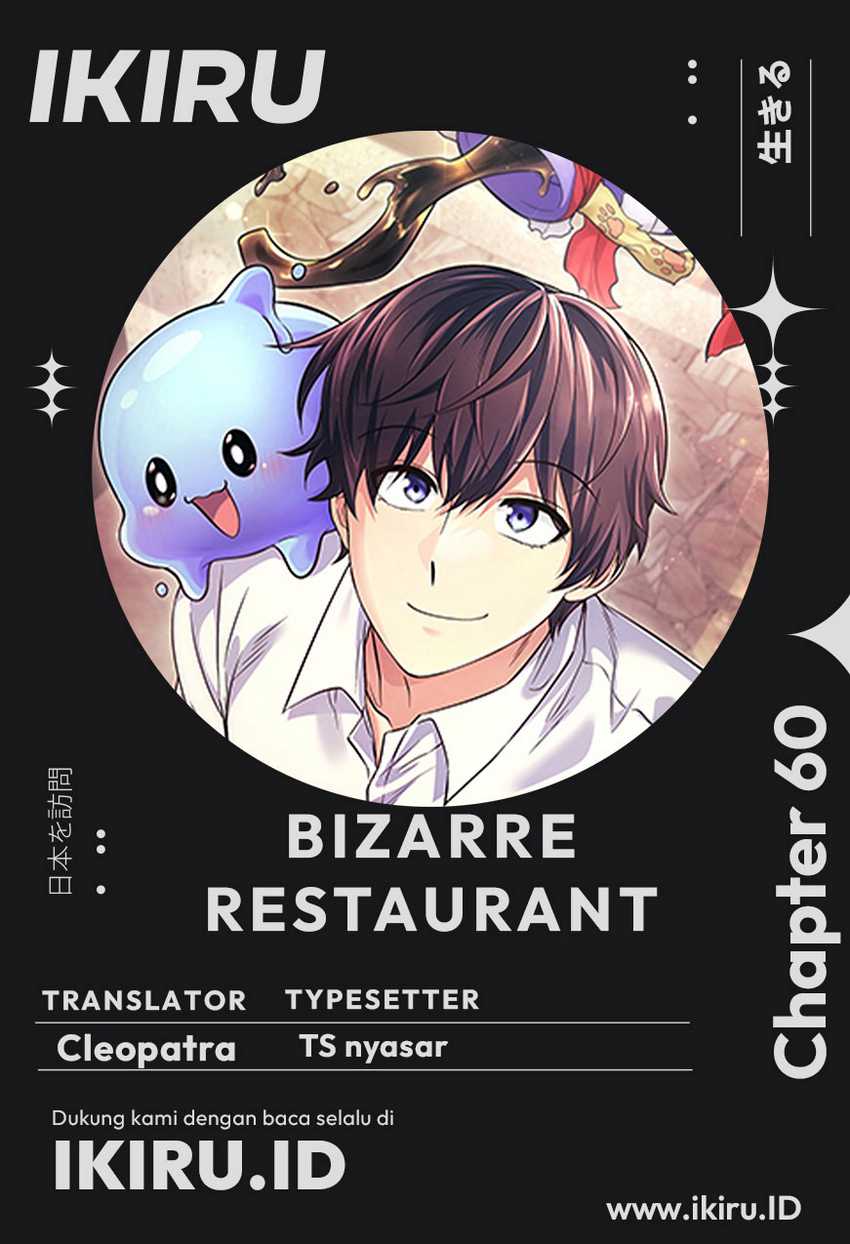 Komik Bizarre Restaurant Chapter 60 gambar 1