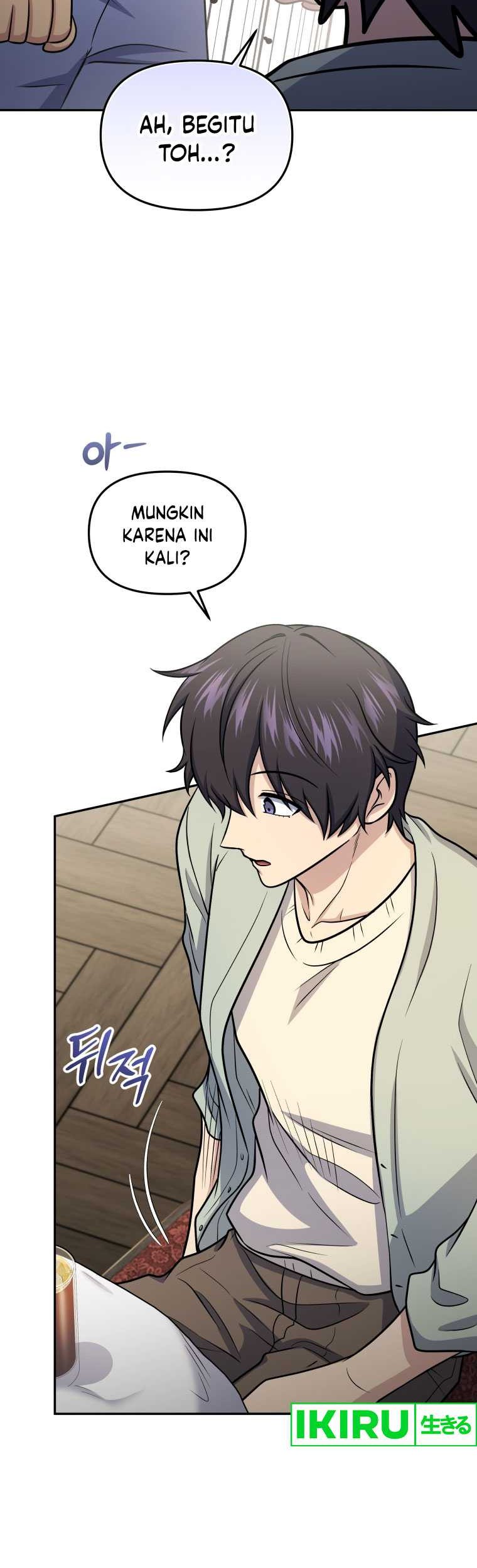 Bizarre Restaurant Chapter 60 - Halaman 20