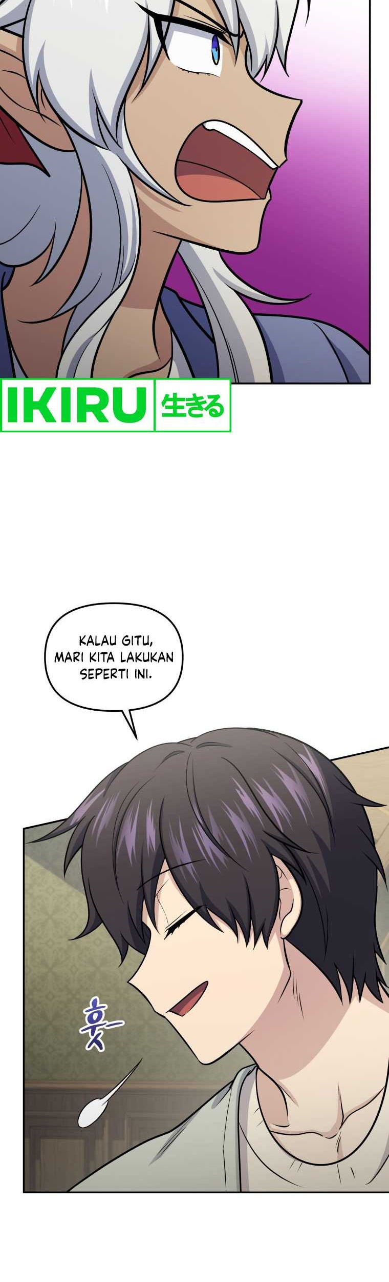Bizarre Restaurant Chapter 60 - Halaman 47