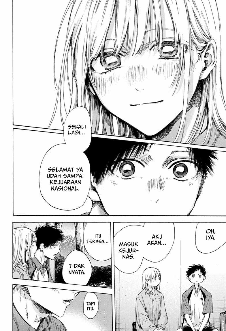 Ao no Hako Chapter 144 - Halaman 7
