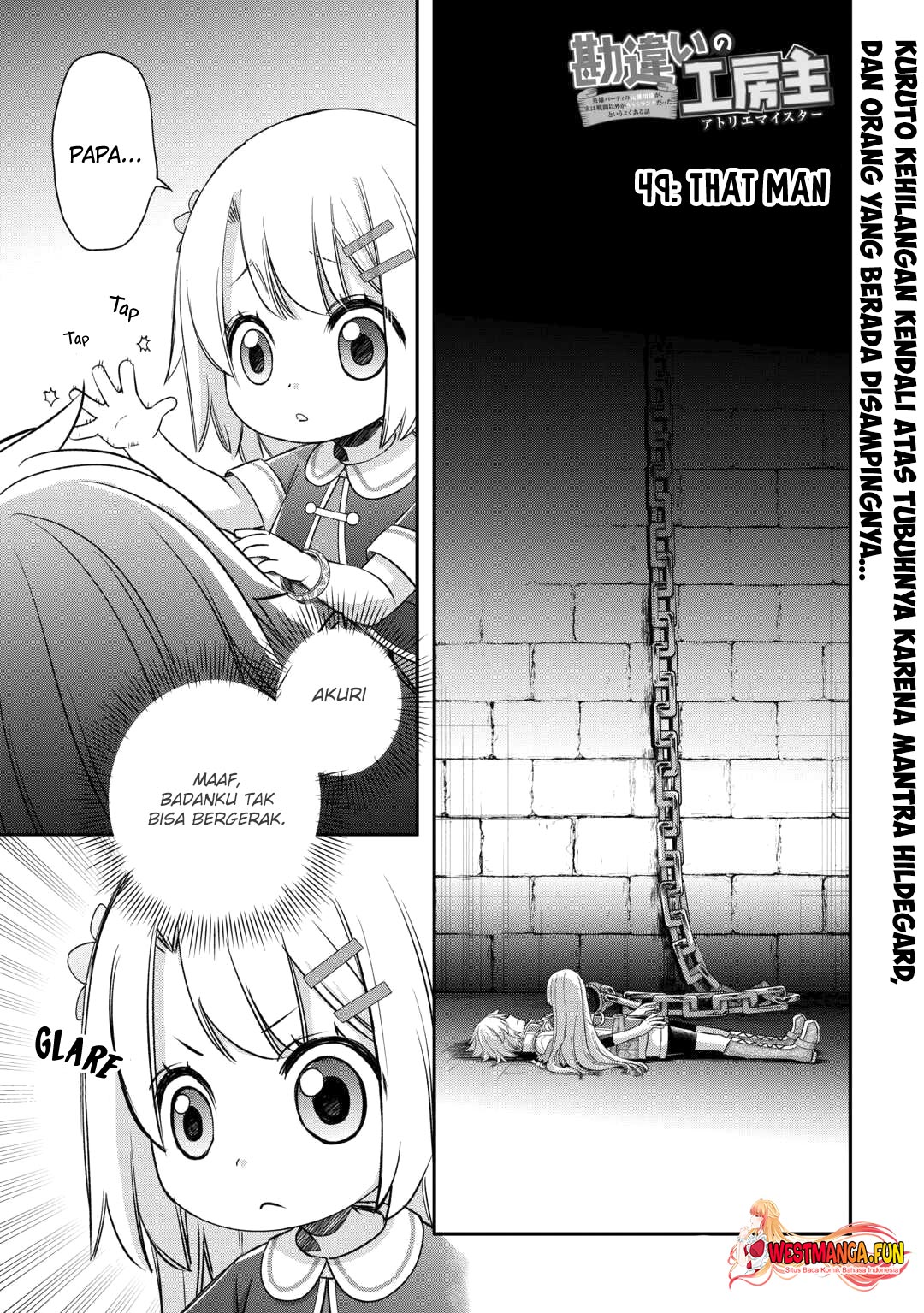 Manga Kanchigai No Atelier Master Chapter 49 gambar 2