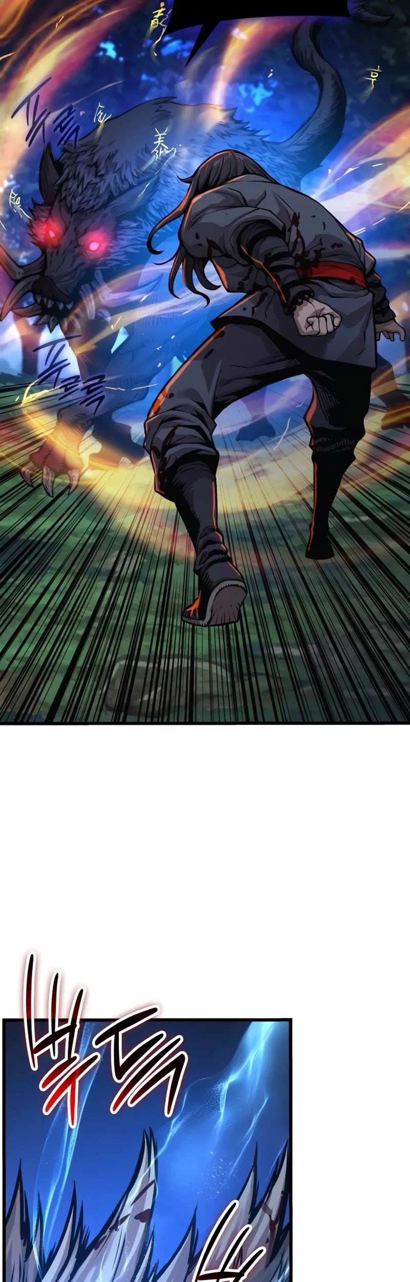Myst, Might, Mayhem (Legend Of Heavenly Chaos Demon) Chapter 46 - Halaman 34