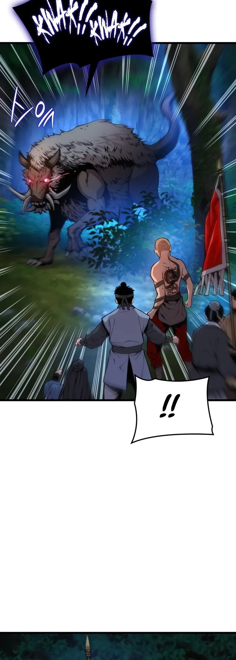 Myst, Might, Mayhem (Legend Of Heavenly Chaos Demon) Chapter 46 - Halaman 49