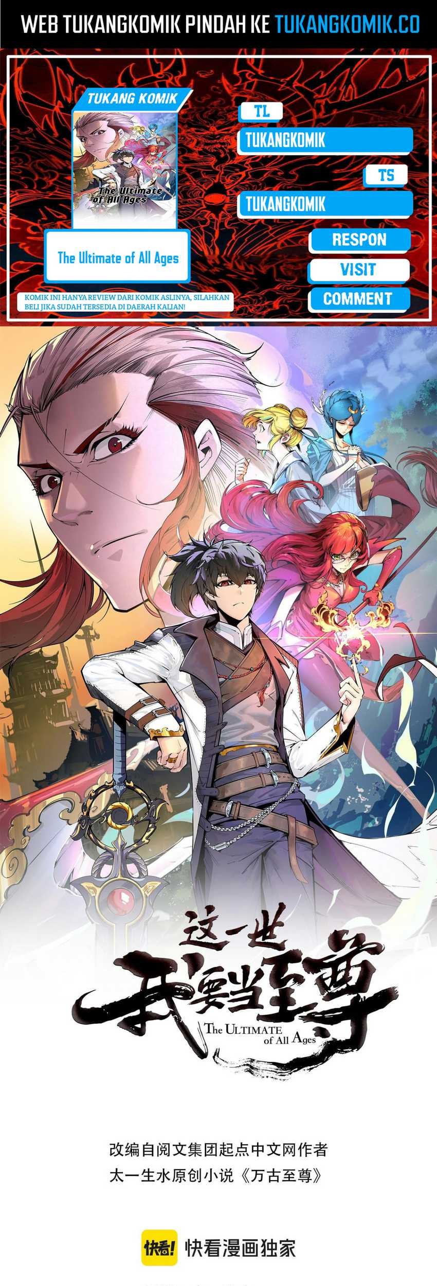 Komik The Ultimate of All Ages Chapter 360 gambar 1