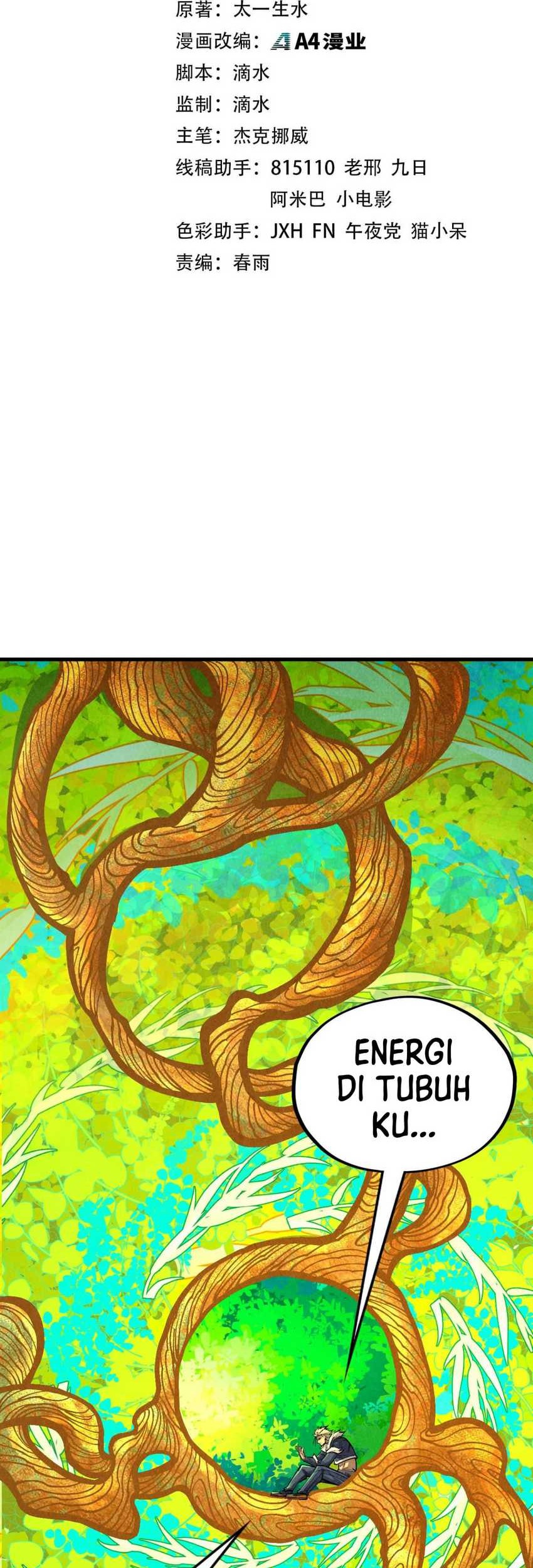 Manhua The Ultimate of All Ages Chapter 360 gambar 2