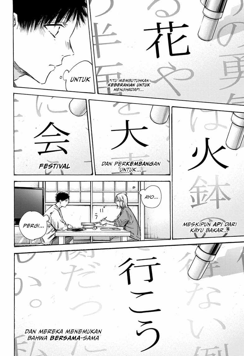 Ao no Hako Chapter 145 - Halaman 19