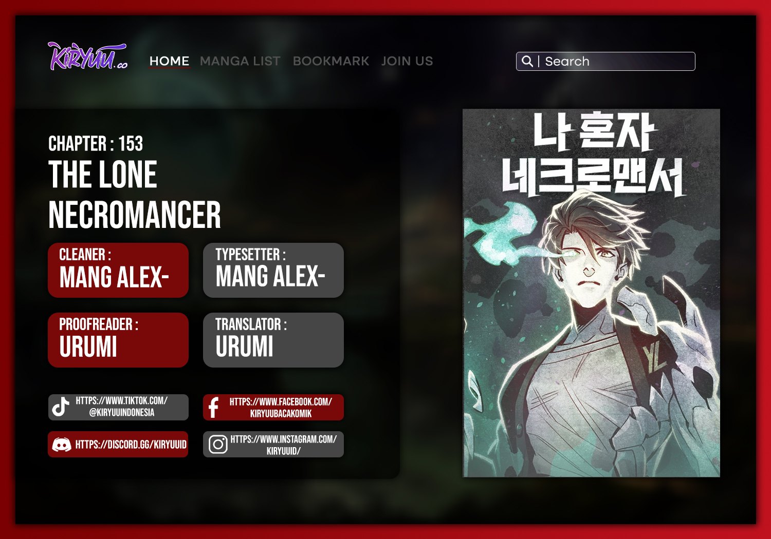 Komik Alone Necromancer Chapter 153 gambar 1