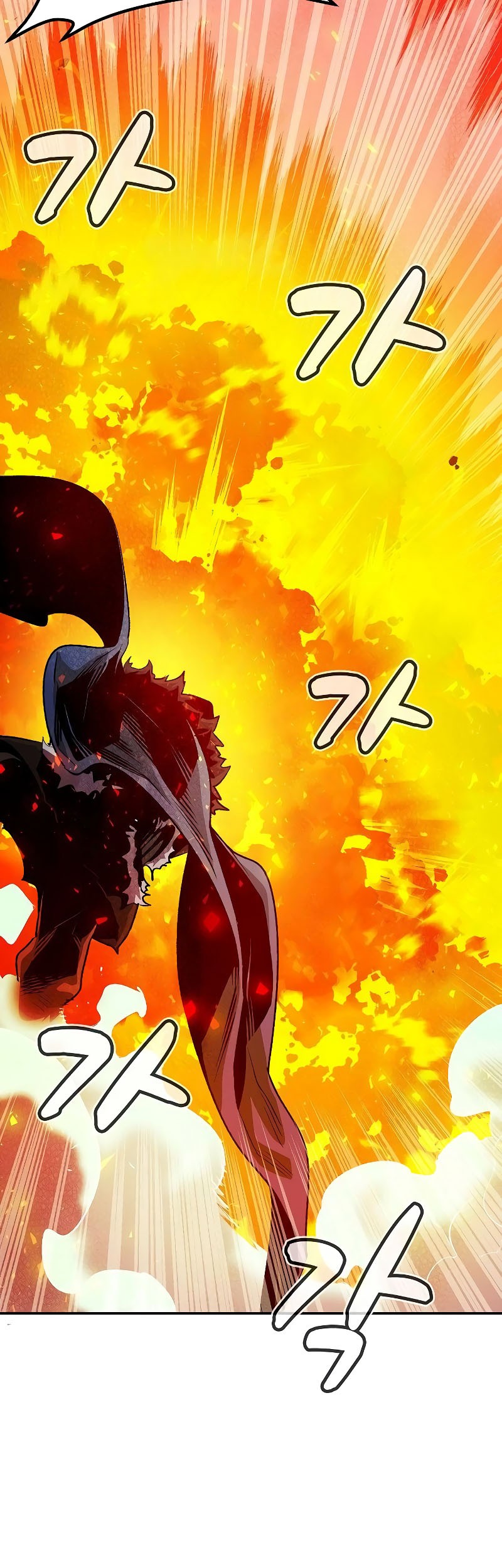 Alone Necromancer Chapter 153 - Halaman 76