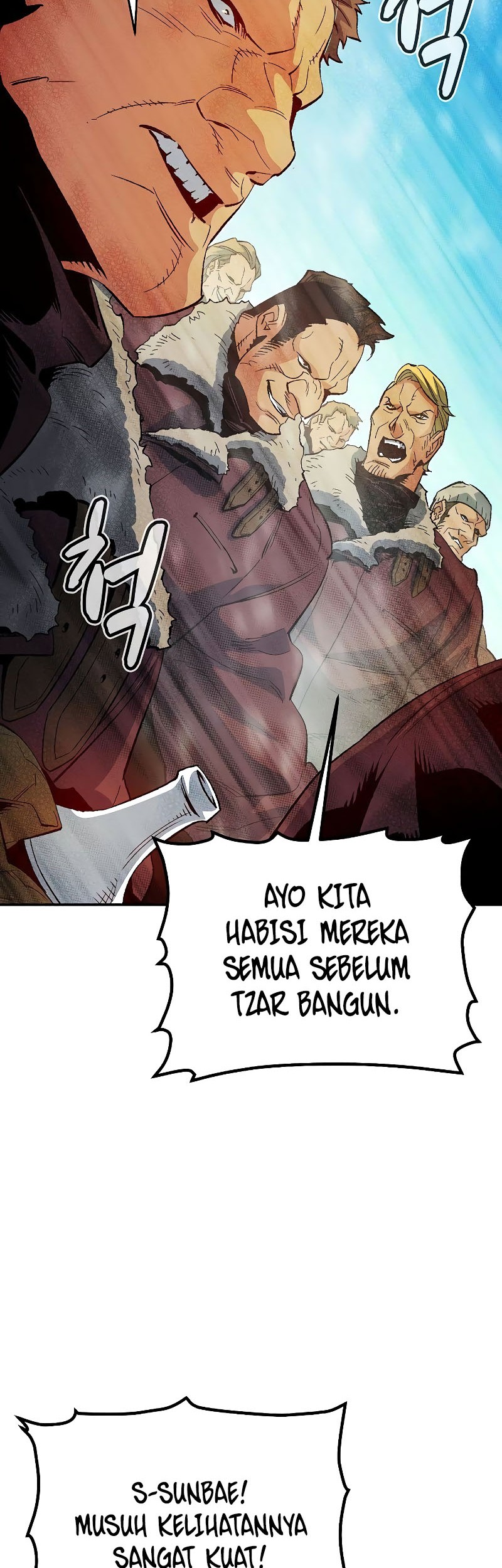Alone Necromancer Chapter 153 - Halaman 9